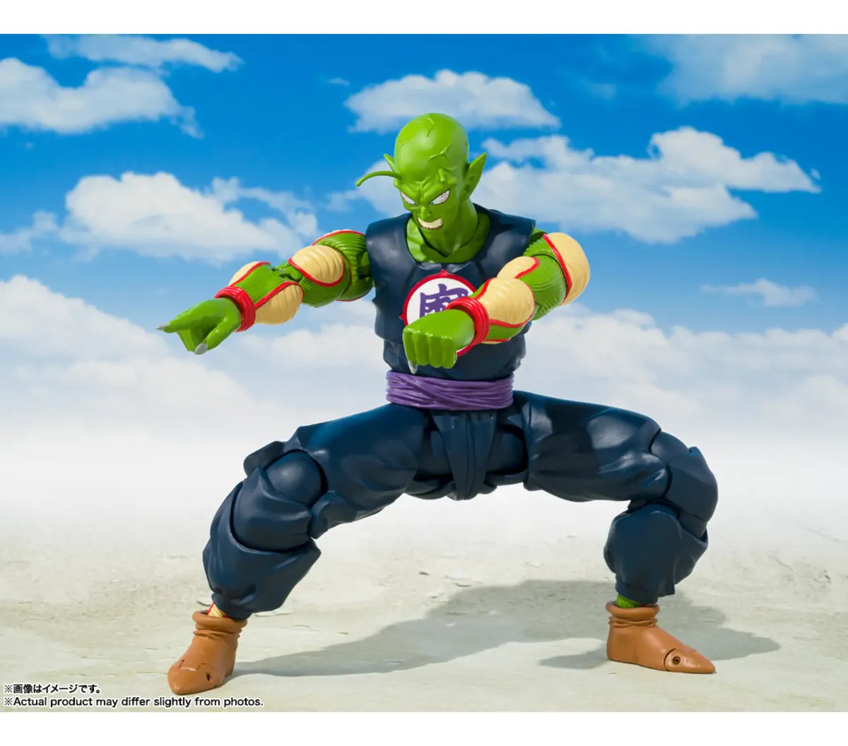 Dragon Ball Shfiguarts Great Demon King Piccolo Ex Sdcc25