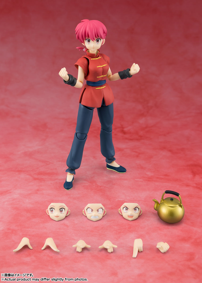 S.H. Figuarts Ranma