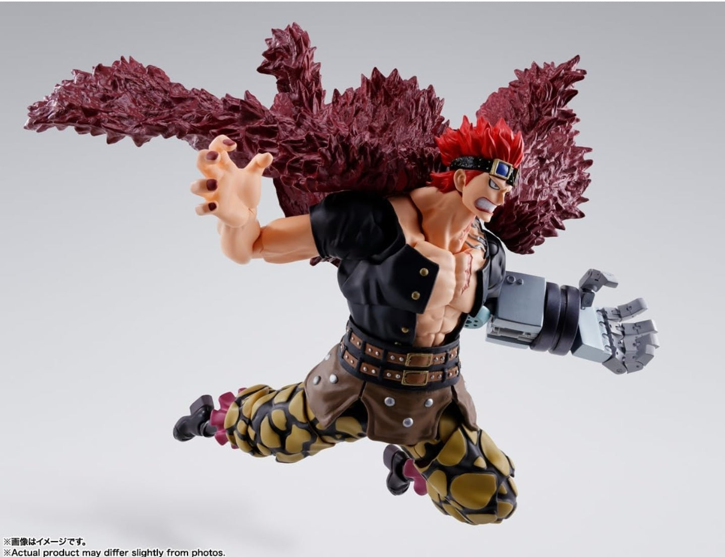 Eustass Kid S.h. Figuarts