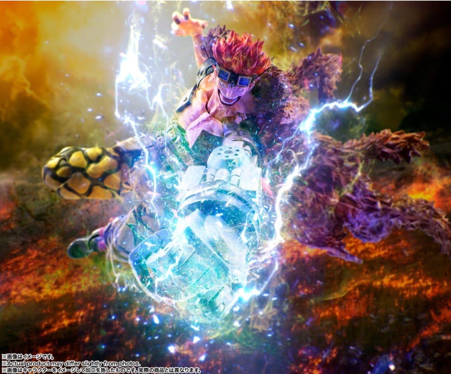 Eustass Kid S.h. Figuarts