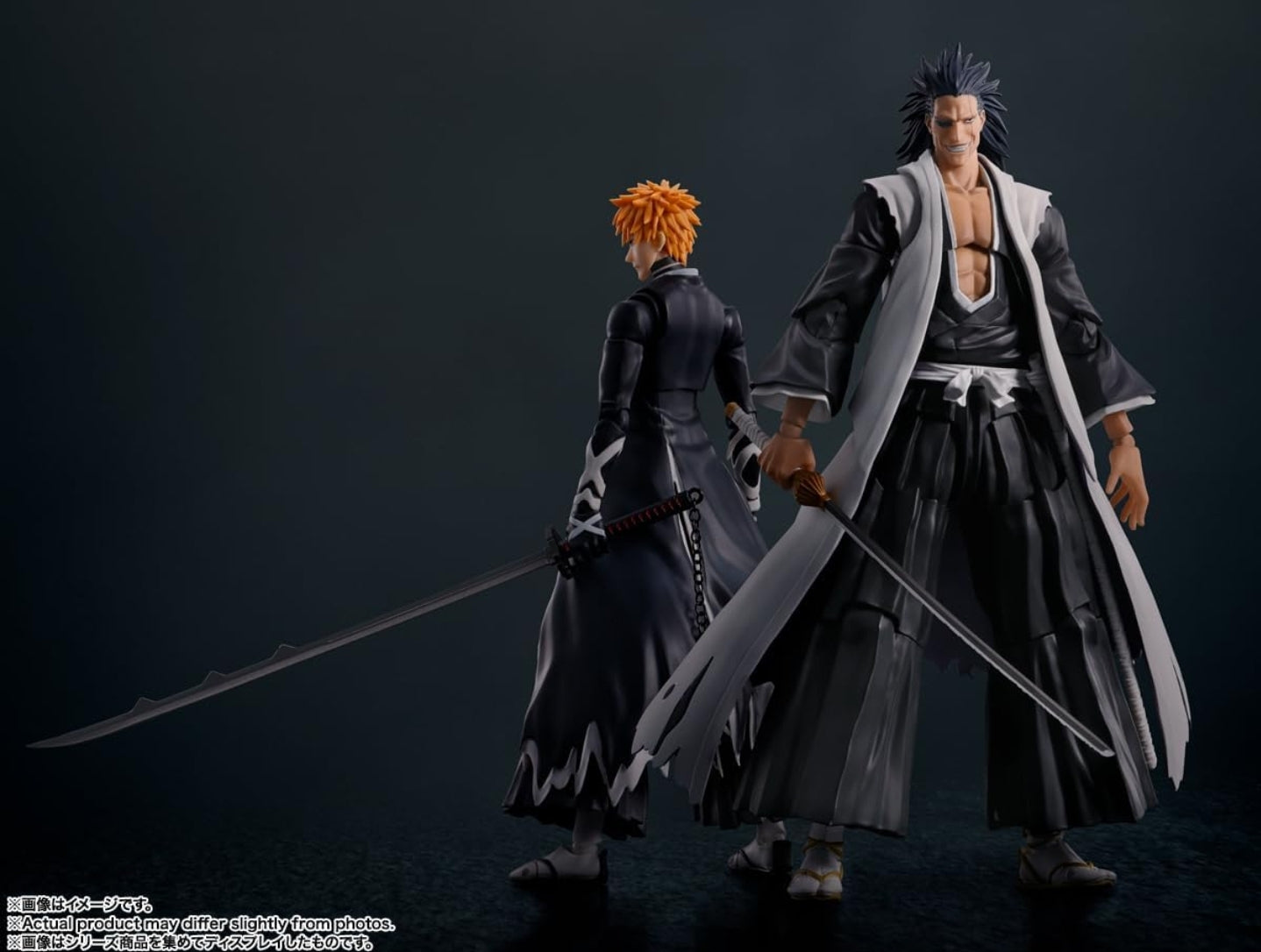 Zaraki Kenpachi S.h. Figuarts