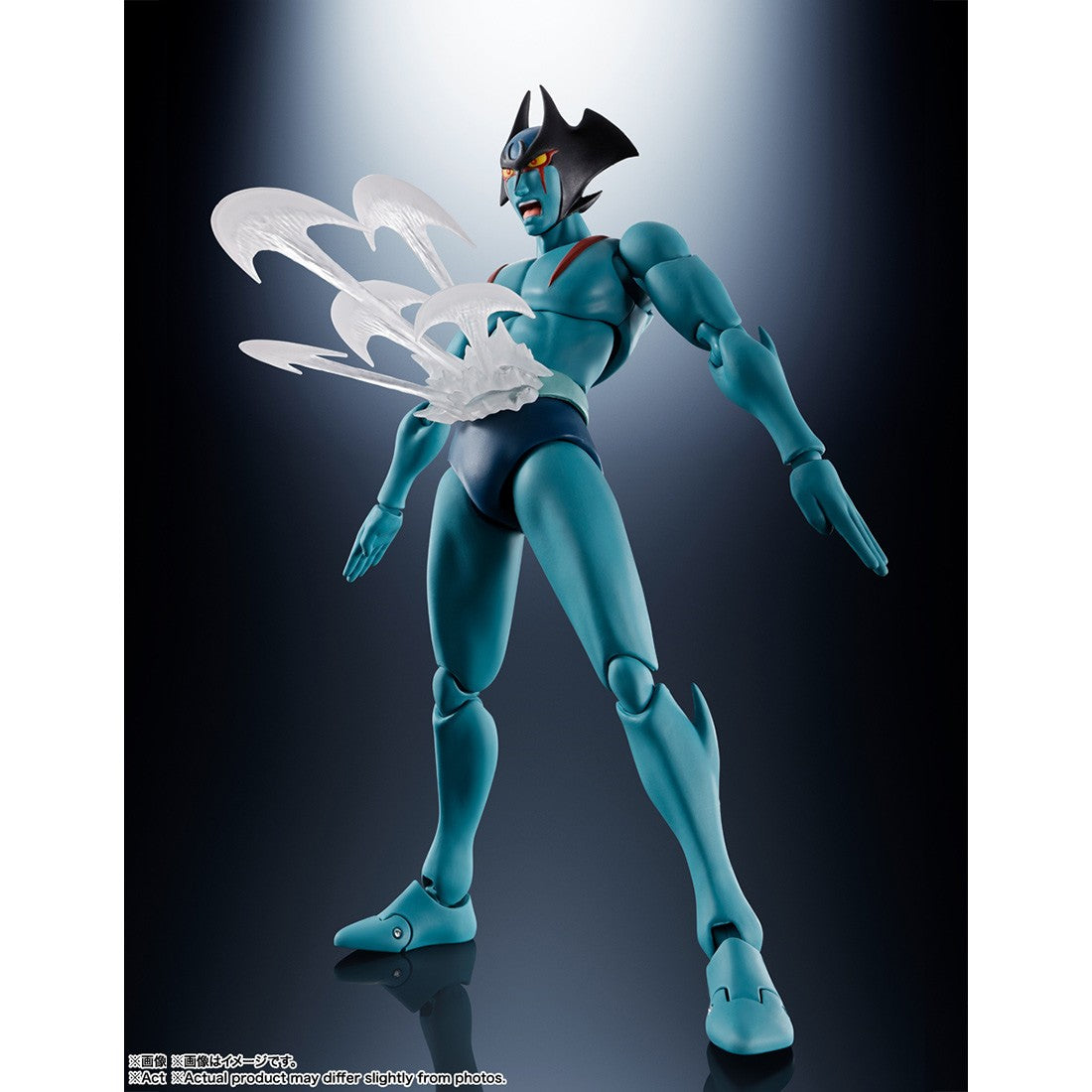 Devilman D.C. 50th Anniversary Ver. - SH Figuarts -