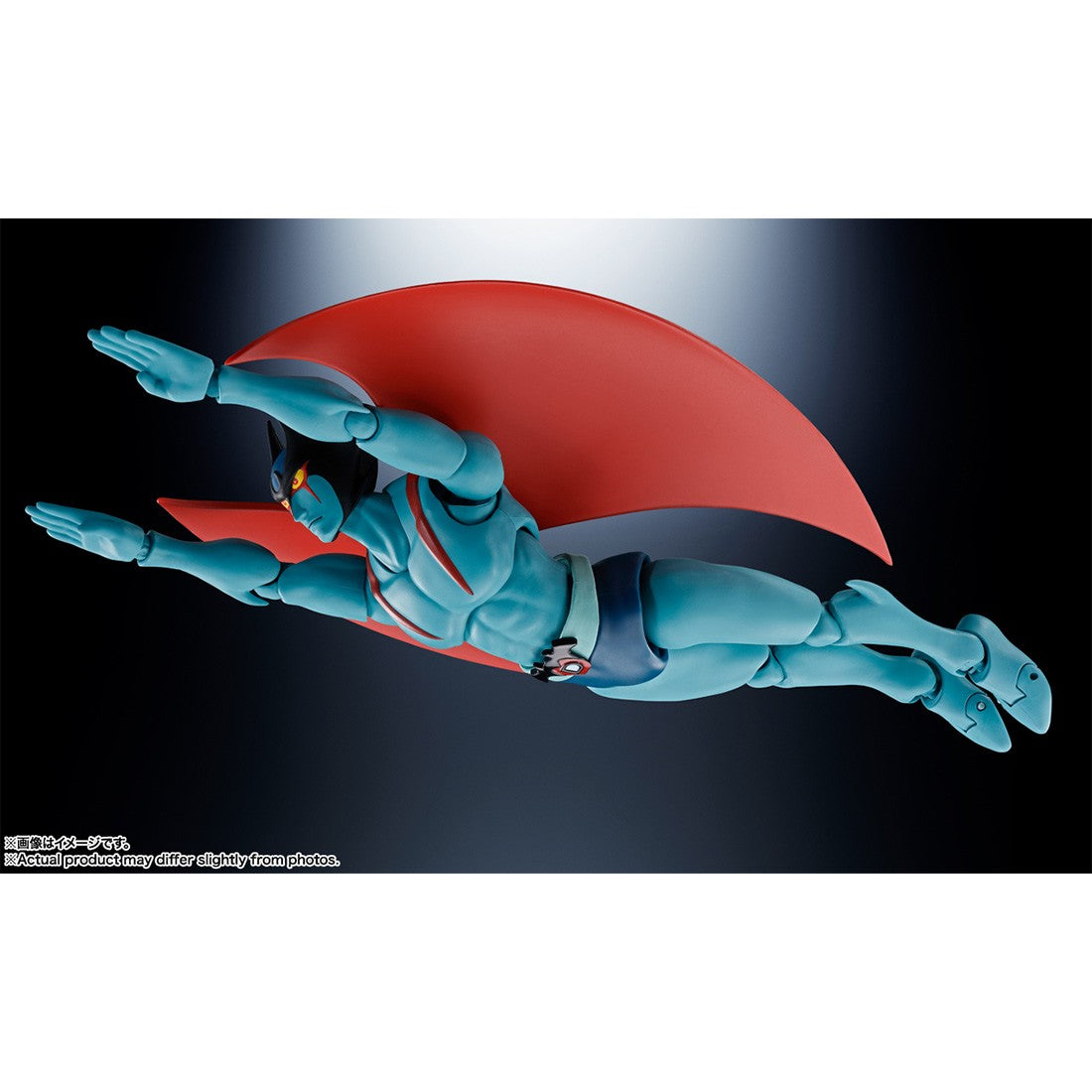 Devilman D.C. 50th Anniversary Ver. - SH Figuarts -