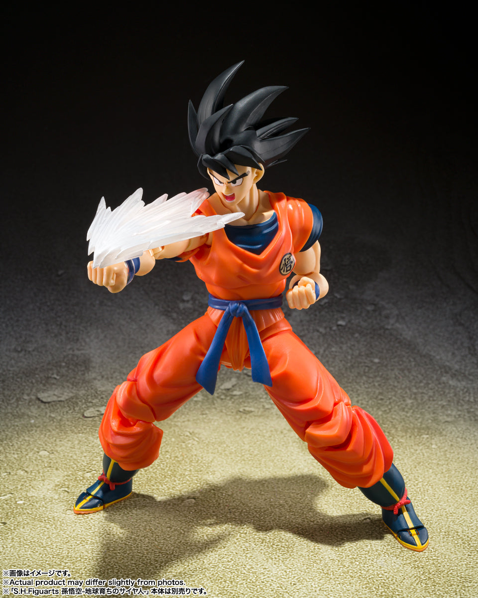 S.H. Figuarts Son Goku’s Effect Part Set
