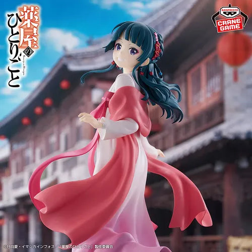 Banpresto - The Bothecary Diaries - Figura de Maomao (Walking Around Town)