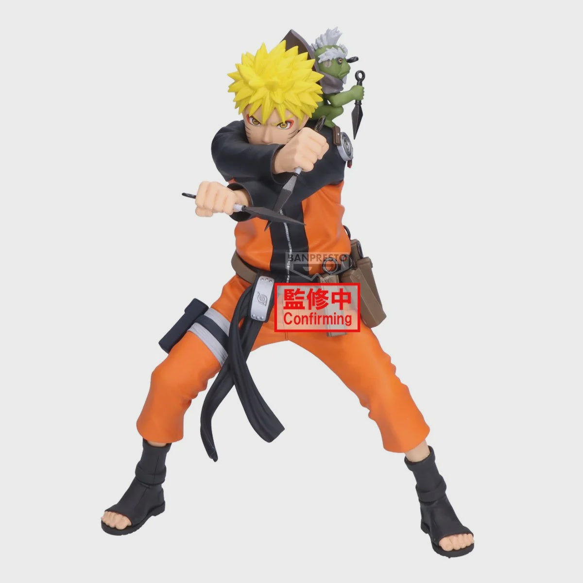 Banpresto Grandista: Naruto 72 Series - Naruto Uzumaki