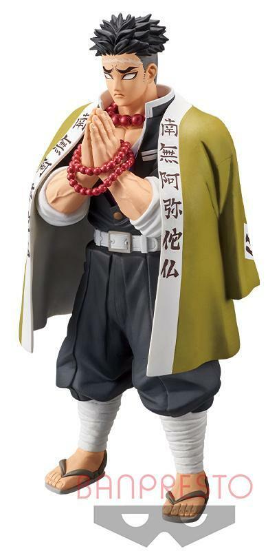 Gyomei Himejima Kimetsu No Yaiba (Banpresto)