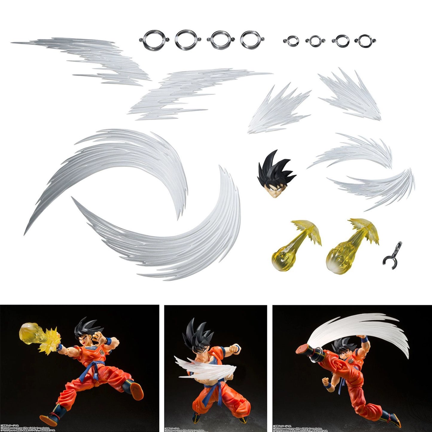 S.H. Figuarts Son Goku’s Effect Part Set