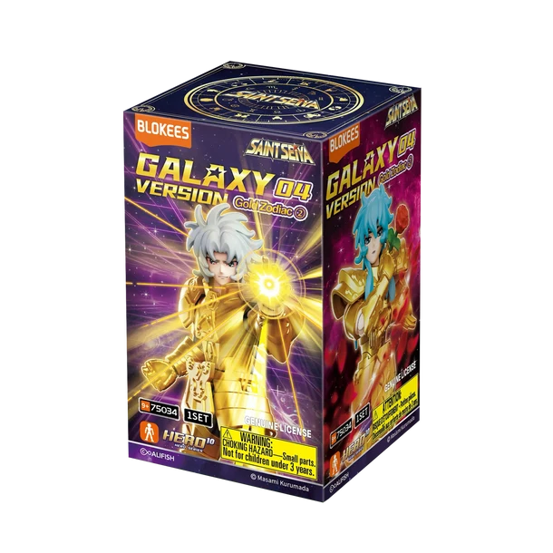 Saint Seiya Galaxy Version 04 Gold Zodiac ② | Blokees
