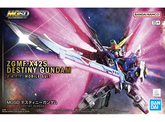 MGSD ZGMF X42S DESTINY GUNDAM