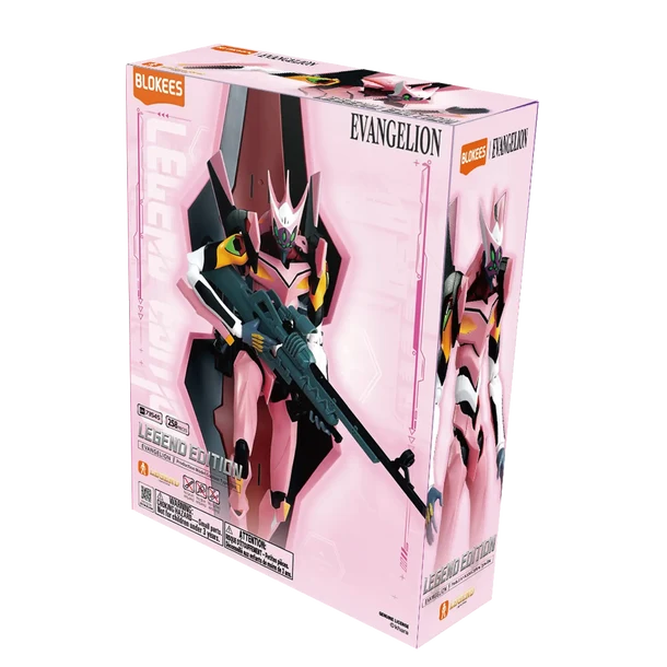 Blokees | Legend Edition Evangelion Production Model Custom Type-08α