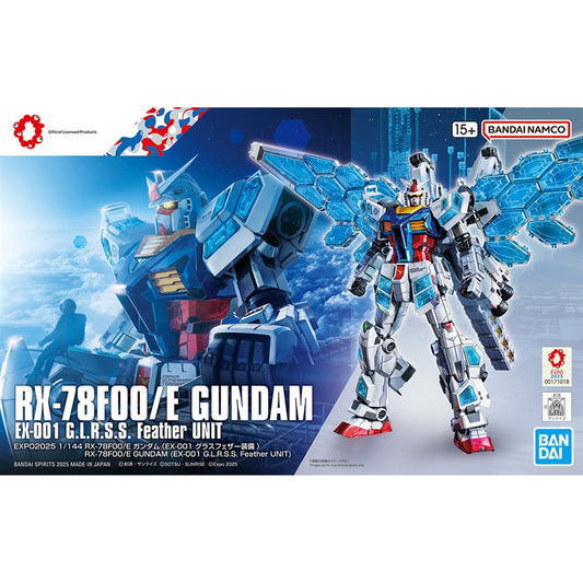 BH 1/144 RX-78F00/E GUNDAM EX-001 GLRSS Feather UNIT