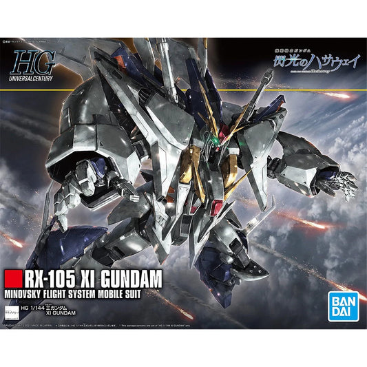 HG 1/144 XI GUNDAM