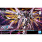 BH HG 1/144 MIGHTY STRIKE FREEDOM GUNDAM
