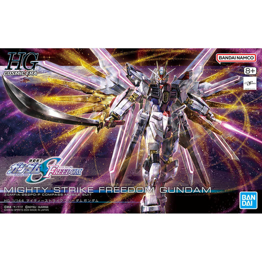 BH HG 1/144 MIGHTY STRIKE FREEDOM GUNDAM