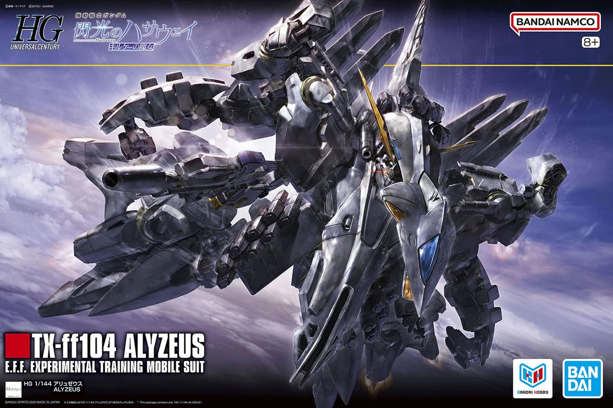 BH HG 1/144 ALYZEUS