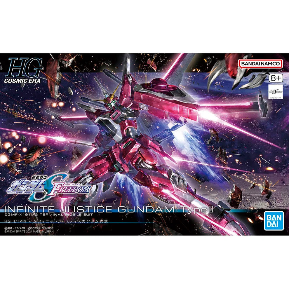 BH HG 1/144 INFINITE JUSTICE GUNDAM Type II