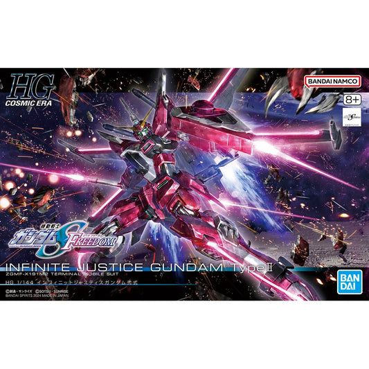 BH HG 1/144 INFINITE JUSTICE GUNDAM Type II