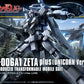 MSZ-006A1 Zeta plus (Unicorn Ver.) E.F.F. Mass-Produced Transformable Mobile Suit Model Kit Bandai