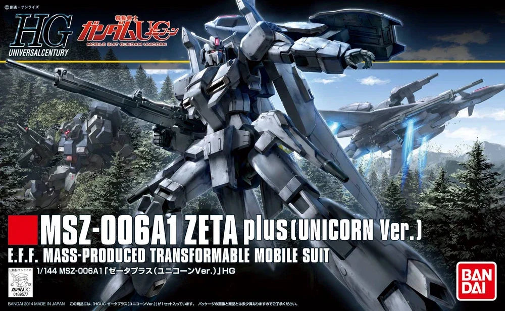 MSZ-006A1 Zeta plus (Unicorn Ver.) E.F.F. Mass-Produced Transformable Mobile Suit Model Kit Bandai