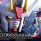 BH RG 1/144 AILE STRIKE GUNDAM