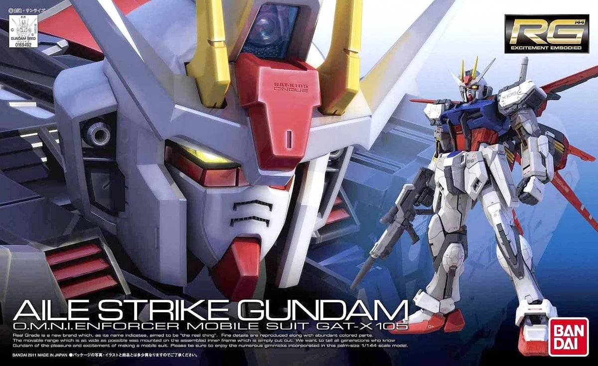 BH RG 1/144 AILE STRIKE GUNDAM