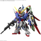 MGSD ZGMF X42S DESTINY GUNDAM