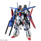 BH MG 1/100 FULL ARMOR ZZ GUNDAM Ver.Ka