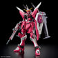 BH HG 1/144 INFINITE JUSTICE GUNDAM Type II