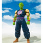 Dragon Ball Shfiguarts Great Demon King Piccolo Ex Sdcc25