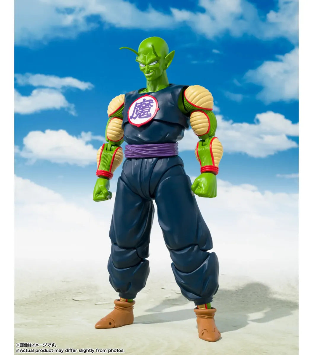 Dragon Ball Shfiguarts Great Demon King Piccolo Ex Sdcc25