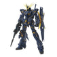 BH MG 1/100 UNICORN GUNDAM 02 BANSHEE Ver.Ka