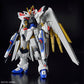 BH HG 1/144 MIGHTY STRIKE FREEDOM GUNDAM