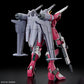 BH HG 1/144 INFINITE JUSTICE GUNDAM Type II
