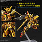 BH RG 1/144 AKATSUKI GUNDAM OOWASHI unit