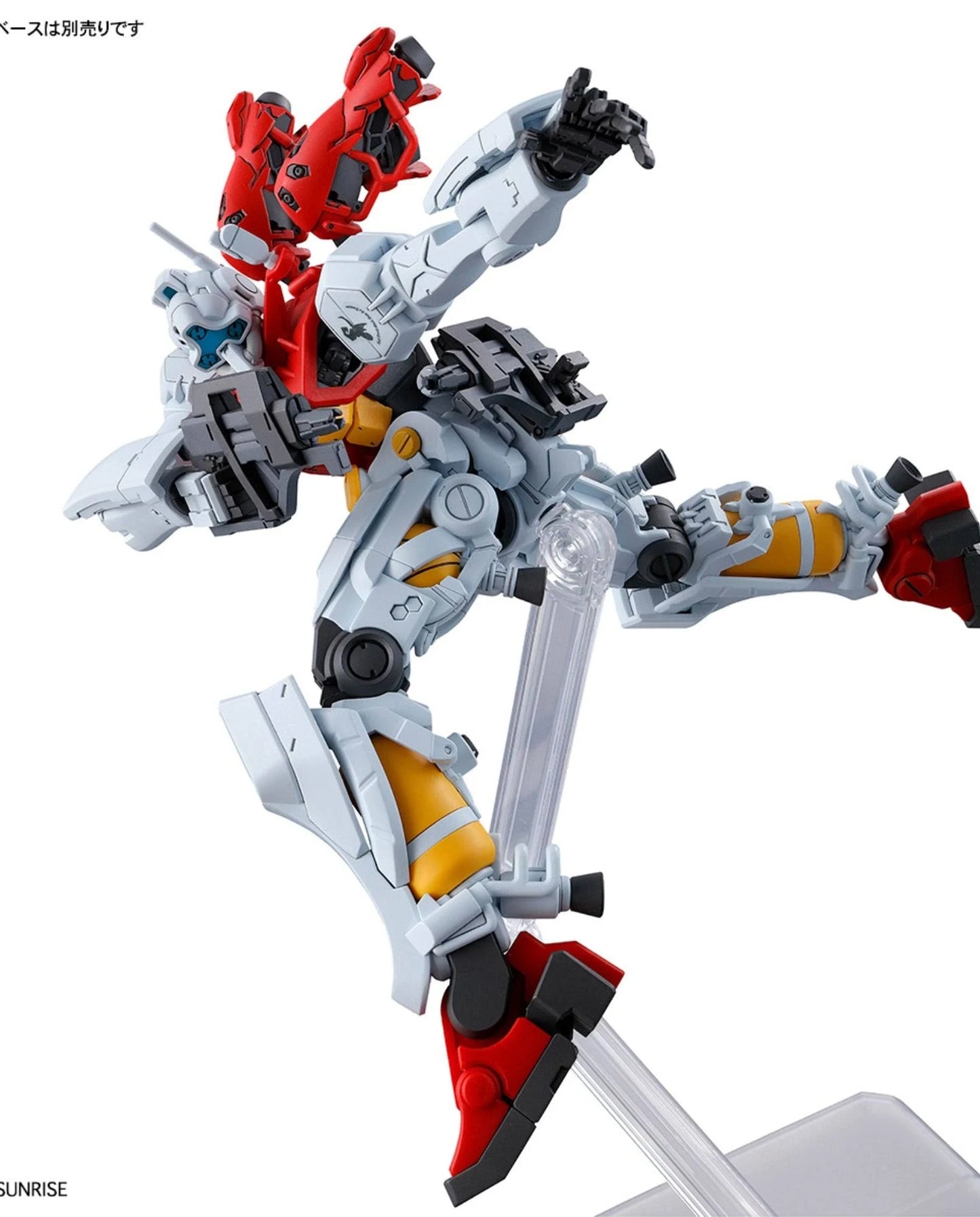 Bandai HG 1/144 GMS-01 Sugai's Gelgoog