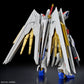 BH HG 1/144 MIGHTY STRIKE FREEDOM GUNDAM