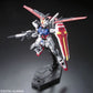 BH RG 1/144 AILE STRIKE GUNDAM