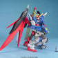 BH MG 1/100 DESTINY GUNDAM