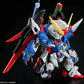 MGSD ZGMF X42S DESTINY GUNDAM