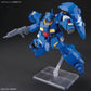 BH HG 1/144 GUSTAV KARL TYPE-00