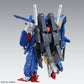 BH MG 1/100 FULL ARMOR ZZ GUNDAM Ver.Ka