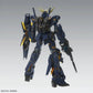 BH MG 1/100 UNICORN GUNDAM 02 BANSHEE Ver.Ka