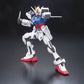 BH RG 1/144 AILE STRIKE GUNDAM