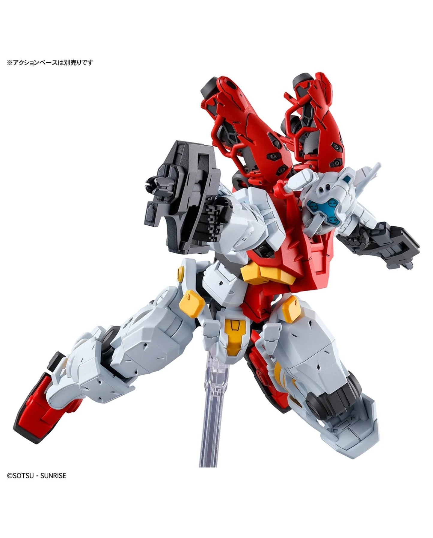Bandai HG 1/144 GMS-01 Sugai's Gelgoog