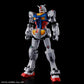 BH 1/144 RX-78F00/E GUNDAM EX-001 GLRSS Feather UNIT