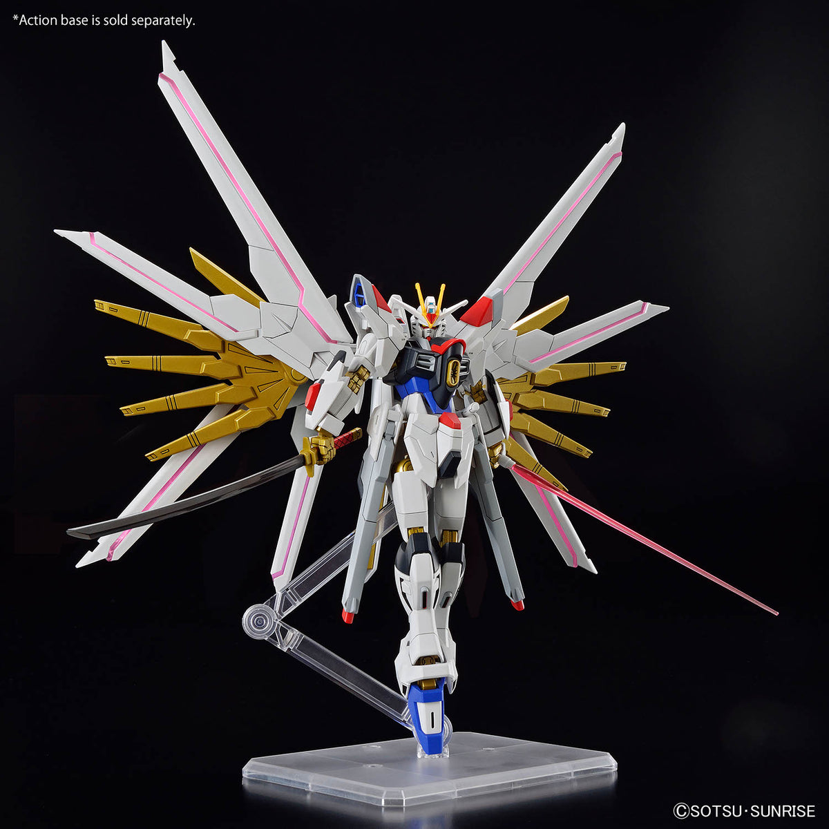 BH HG 1/144 MIGHTY STRIKE FREEDOM GUNDAM