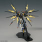 BH MGEX 1/100 STRIKE FREEDOM GUNDAM