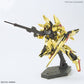 BH HG 1/144 HGUC DELTA GUNDAM