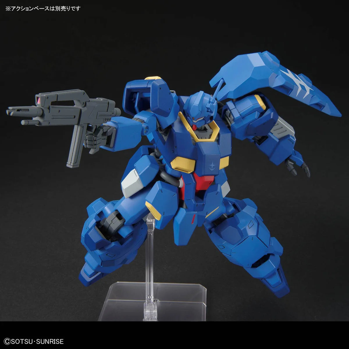 BH HG 1/144 GUSTAV KARL TYPE-00